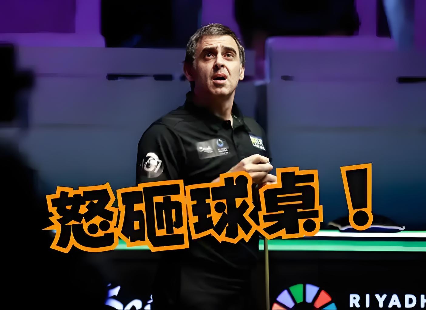 滚球预测明星选手受伤退赛,引发热议 滚球预测明星选手受伤退赛,引发热议