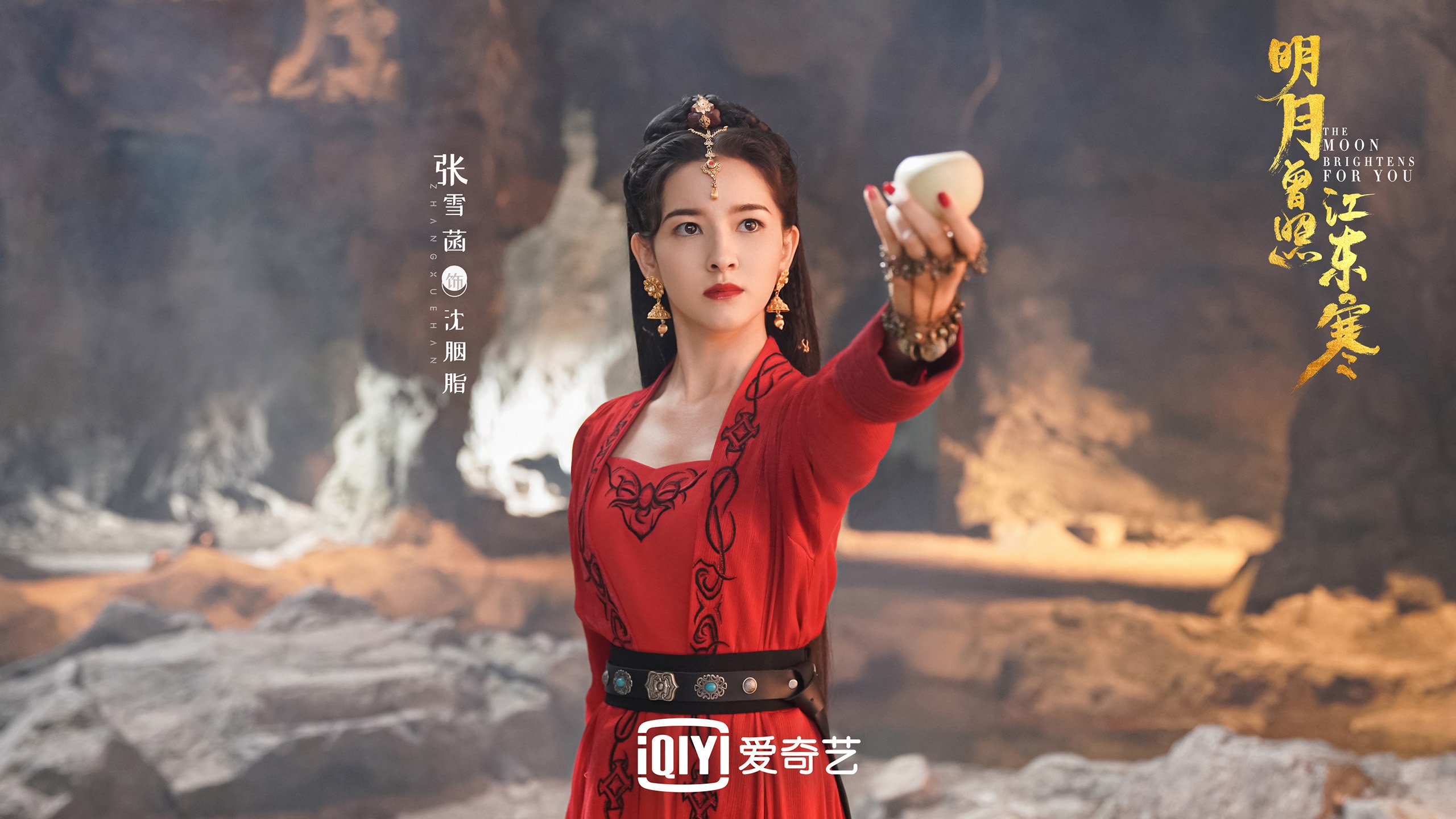 保罗末节独揽15分，广厦队压哨绝杀灰熊