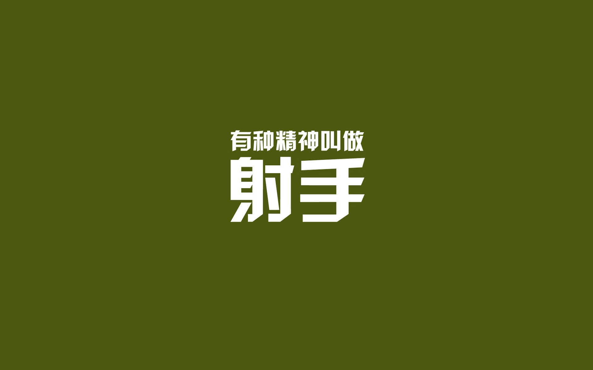 铁血活塞难挡圣保罗 关键攻防诠释老将统治力
