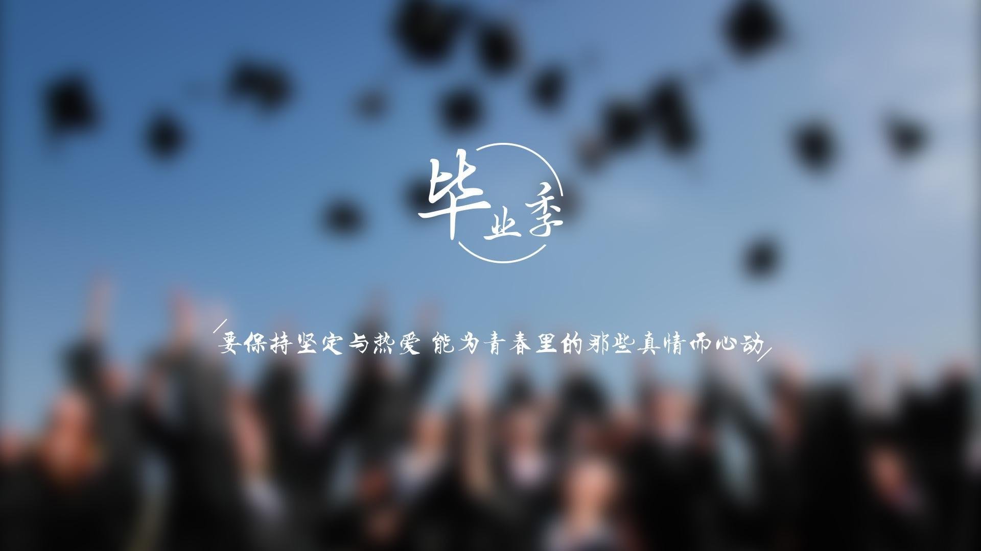 蓝色风暴最后一刻骤停,骑士在霓虹中扬起长矛,拉梅洛用绝杀宣告爵士时代
