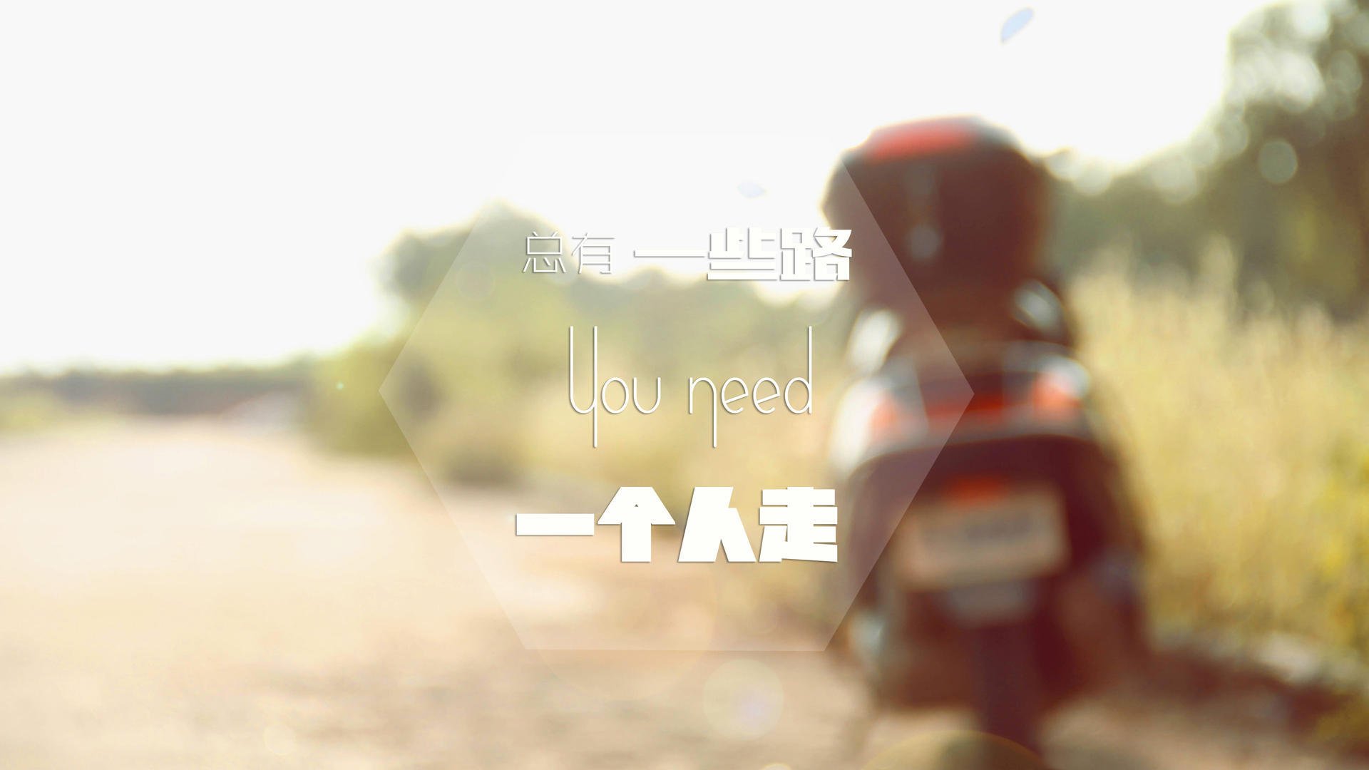 爱尔兰末节带走利物浦，莫德里奇成为暗夜中的钢琴手