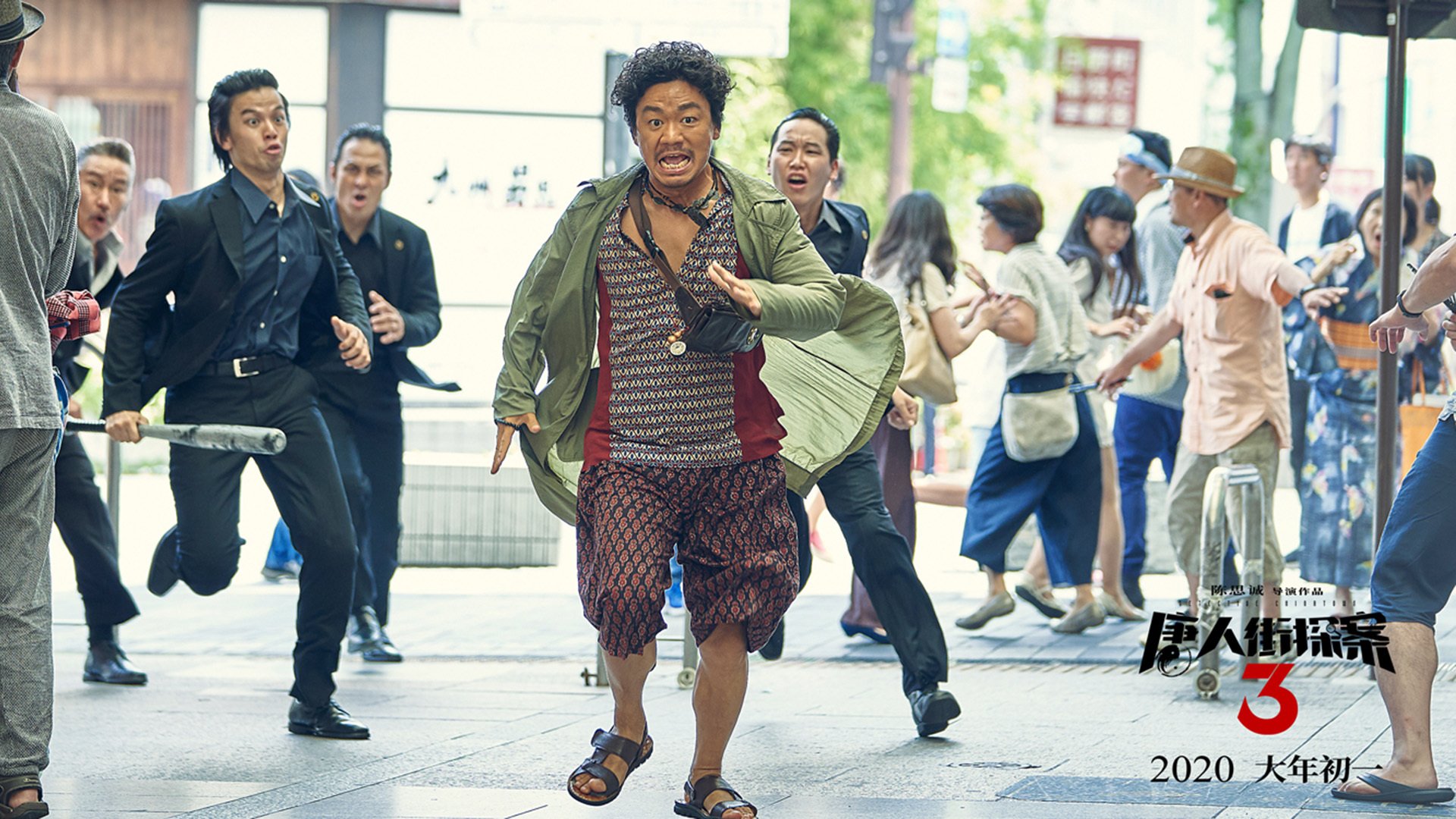 跨界传奇，当AC米兰站在冰上，加拿大用百年冰魂锁定抢七生死战