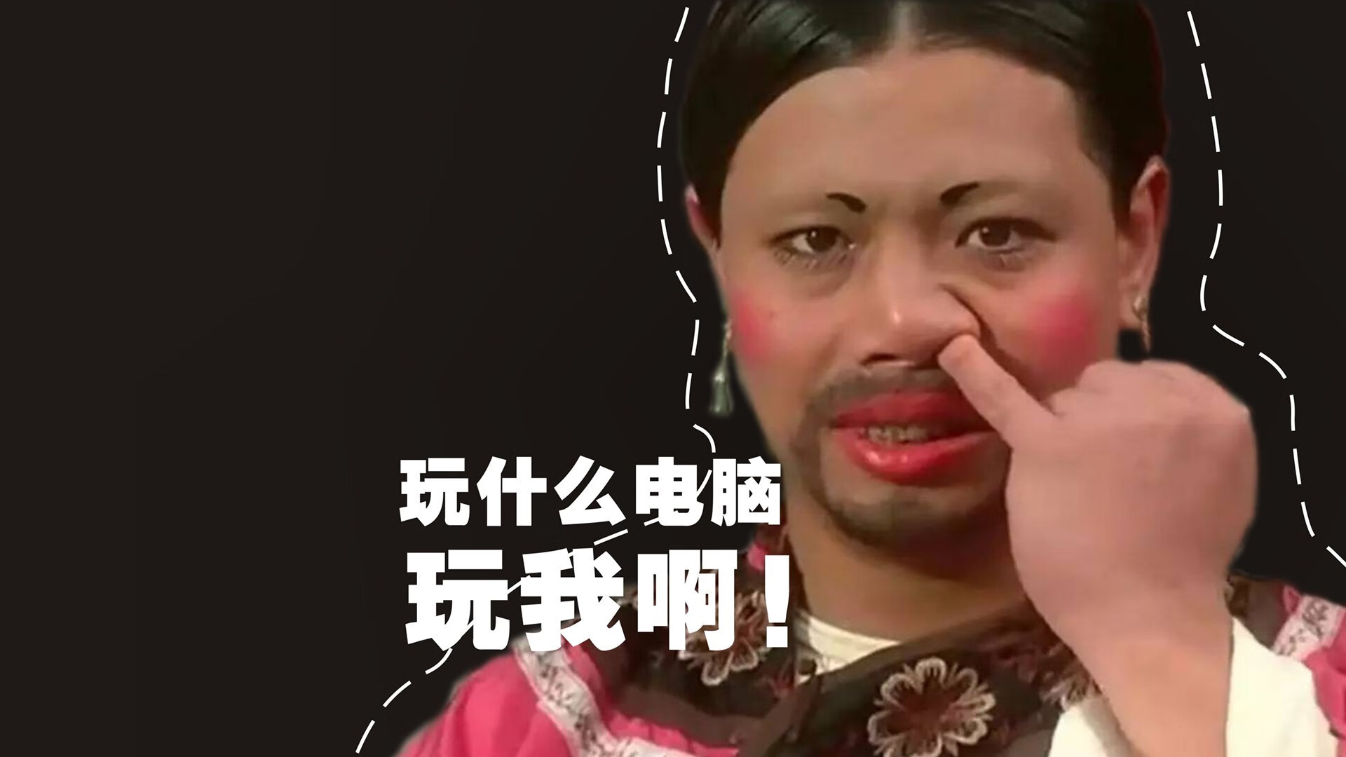 利矛与坚盾，范弗利特火热的枪口，撞上北京队沉默的城墙