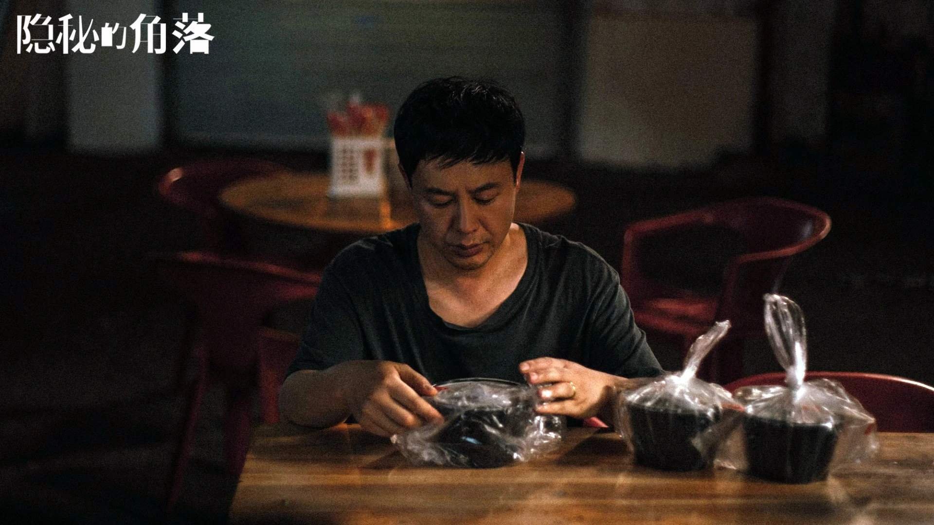 不朽一役，特奥于抢七之夜谱写巨星传奇