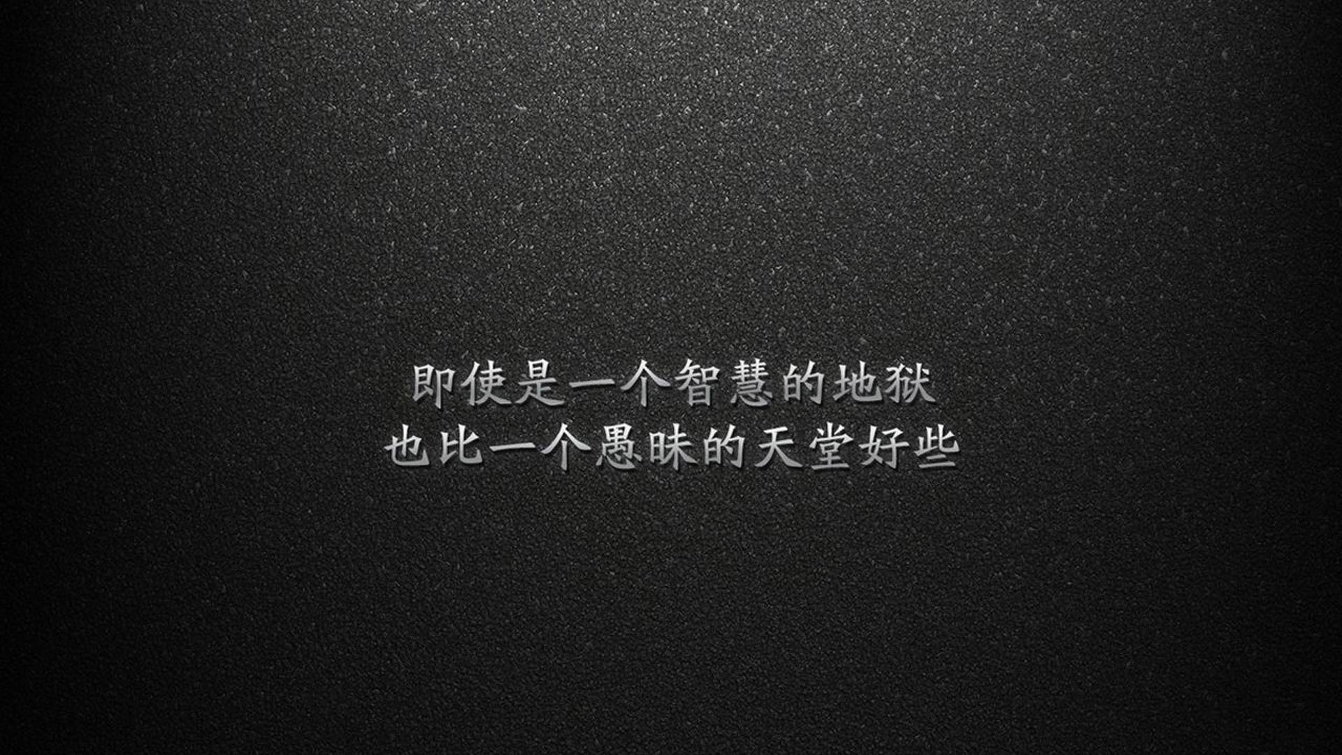 唯一剧本,齐耶赫致命一击,伊朗钢铁防反掀翻越南,C组生死战定乾坤