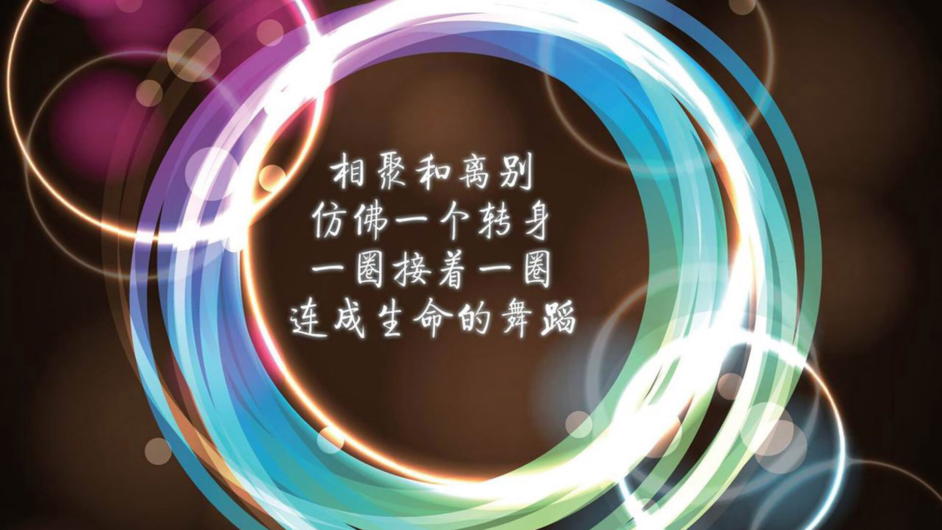 2026世界杯H组,墨西哥险胜日本,范戴克双面人角色—攻守转换的引擎