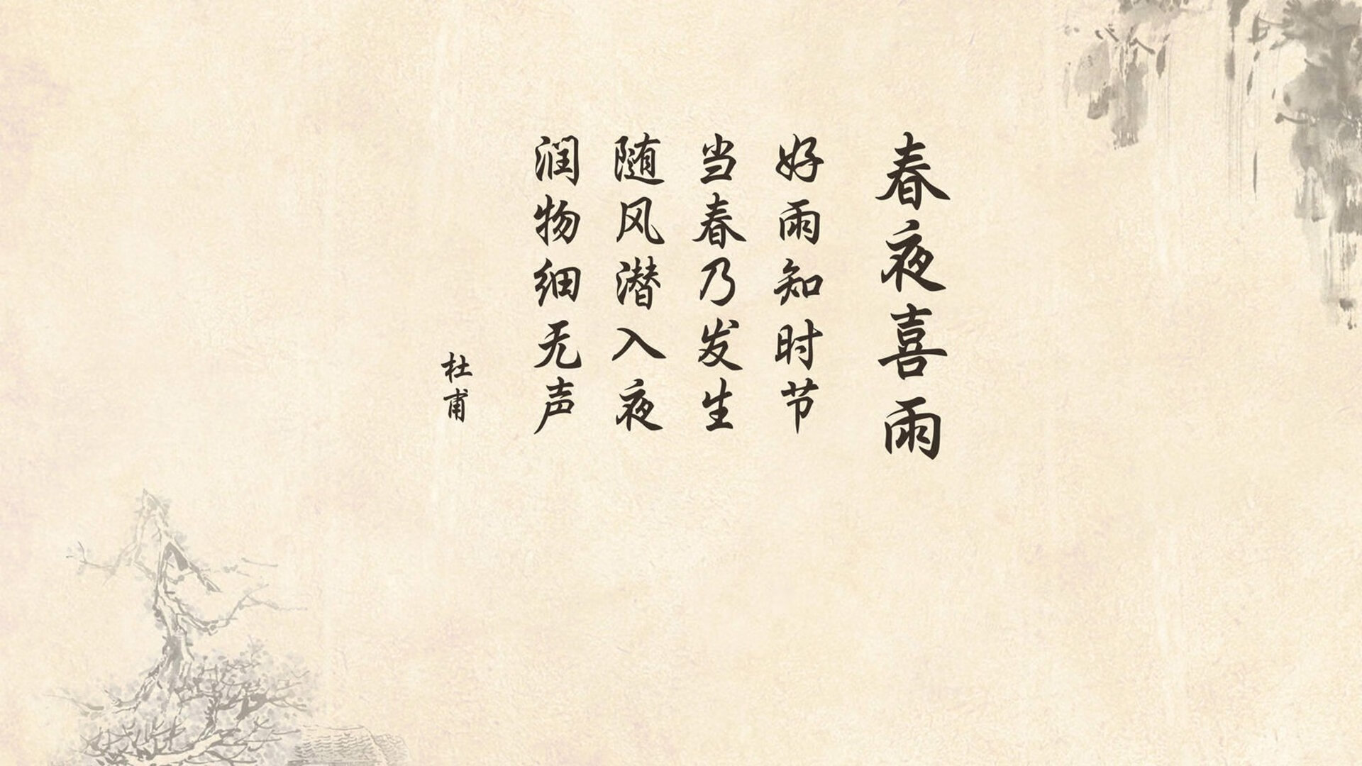 铁幕重降,当足球回归史诗,波兰如何用一场古典主义的完胜,让罗德里戈的现代舞步黯然失色