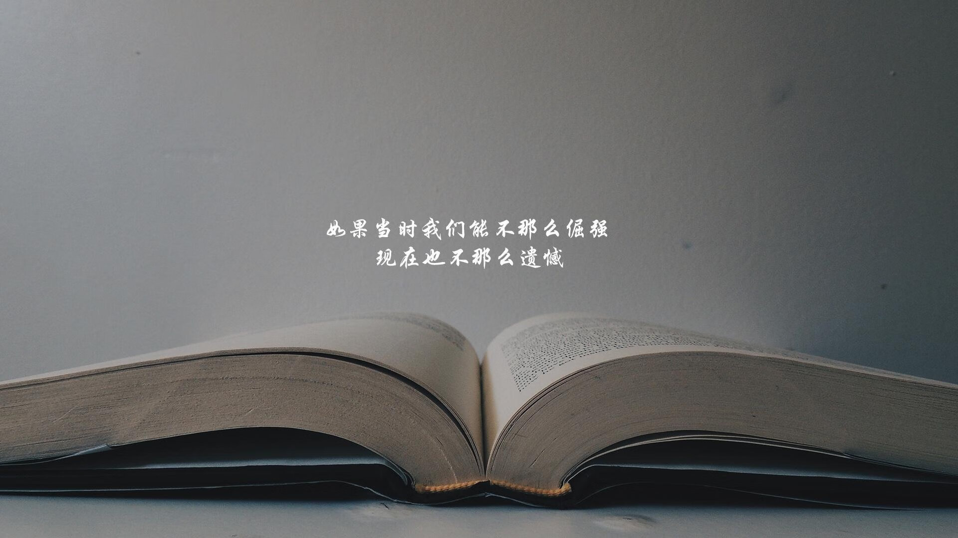 悬殊之战中的细腻诗篇，解码波兰碾压沙特背后的中场控制与齐耶赫的致命美学