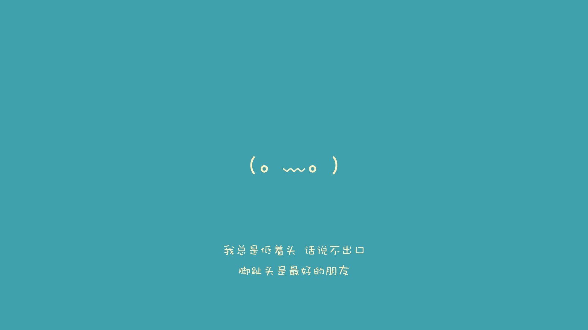 星曜郁金香，孙兴慜反噬亚洲之光，荷兰绝杀为2026世界杯定调