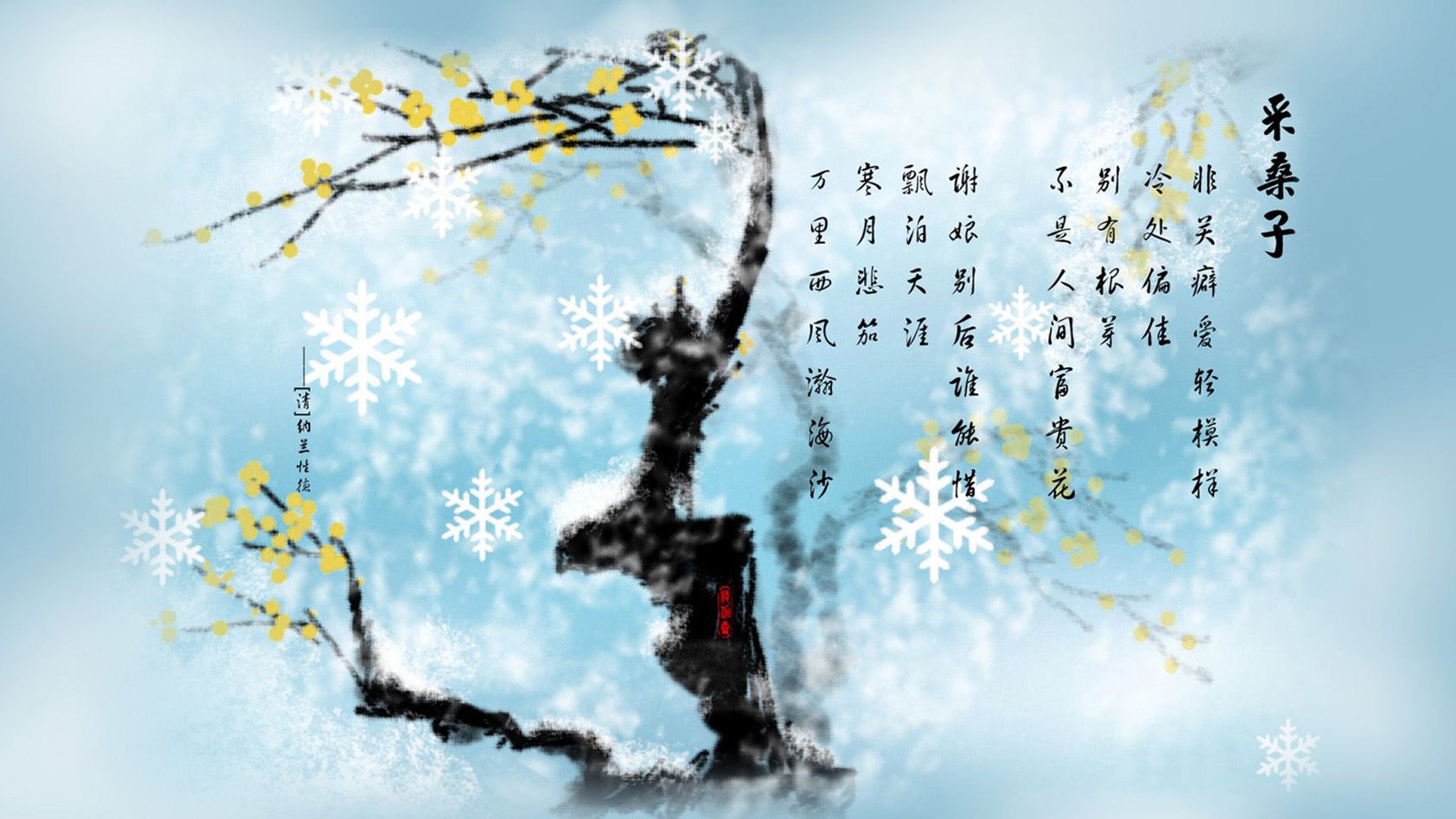 冰山与焰火，2026世界杯G组的冰岛奇迹，以及姆巴佩那场华丽的败局