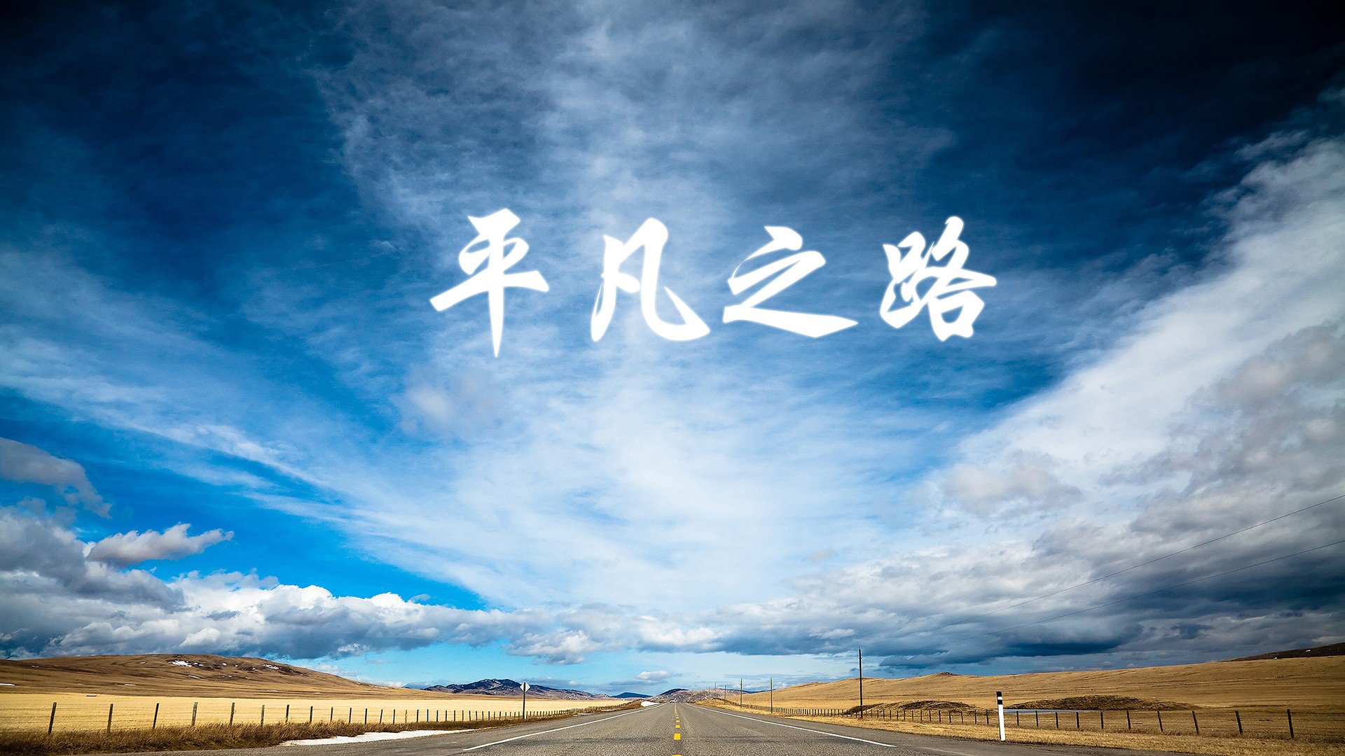 当精密齿轮绞碎高原探戈,格列兹曼在慕尼黑书写神迹,德意志战车碾碎厄瓜多尔神话