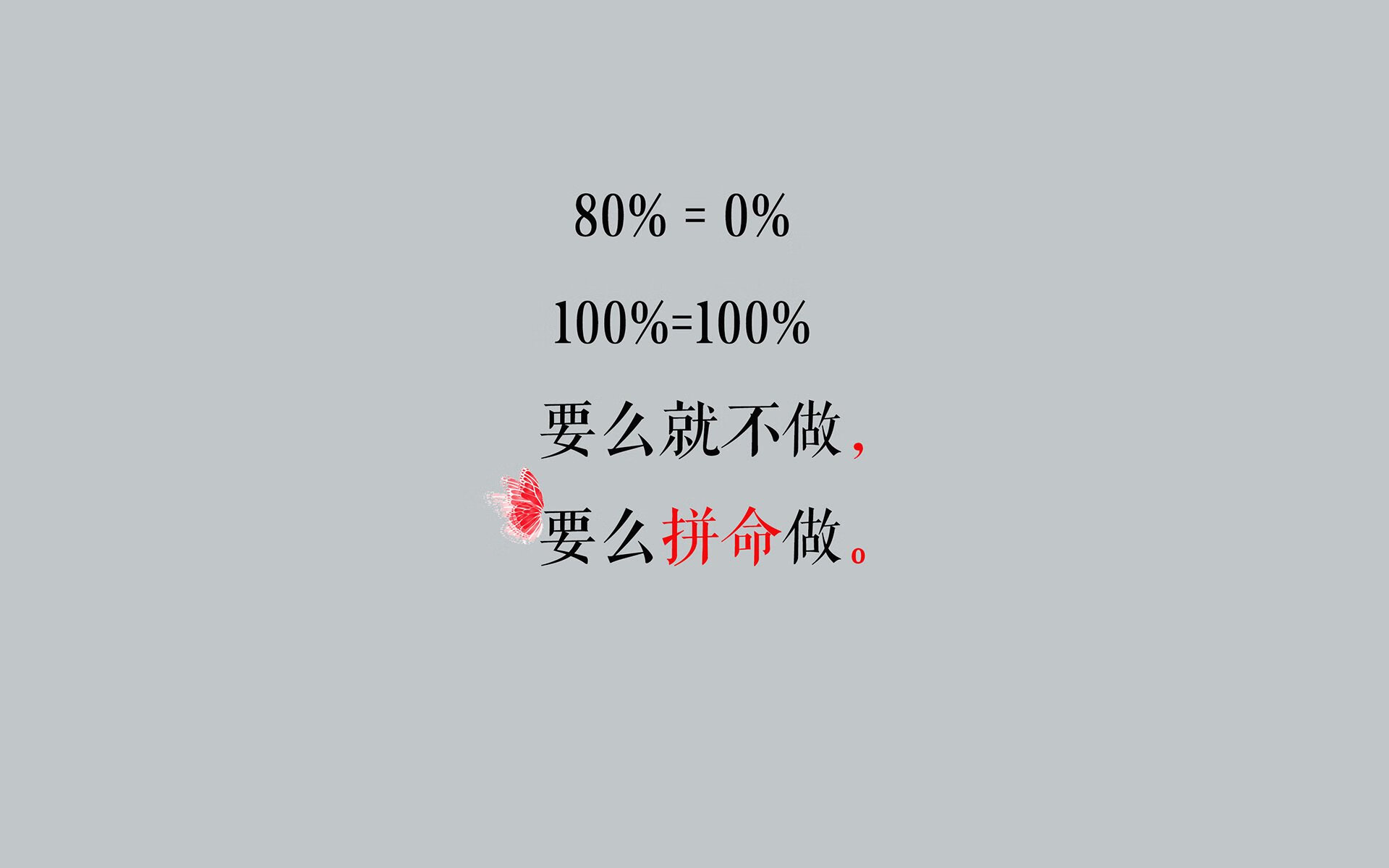 常规逻辑下，这不可能。因此，这篇文章的唯一性，必须建立在打破常规叙事逻辑的基础上。我将构建一个平行时空或独特规则下的故事，赋予其独一无二的张力